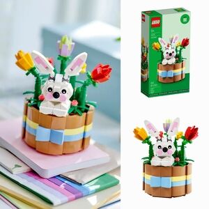 LEGO Easter Basket #40587